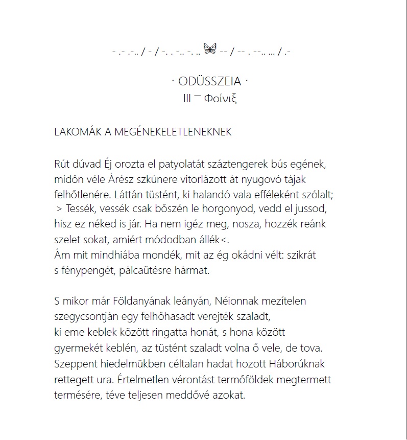 Elérhetővé vált a Minden és Semmi Pt. 1., ami egy személyes élményekből építkező narratív hibrid-líra keretében kísérli meg rekonstruálni a Z generáció mentális közegét odusszeiareszlet